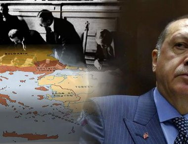 Συνθήκη Λωζάννης… Τέλος! - Μένει ο τίτλος «εκσυγχρονίζεται» το περιεχόμενο - Τι αλλάζει